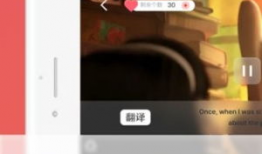 英语学习视频,Unlocking English Mastery: A Journey Through Learning Videos